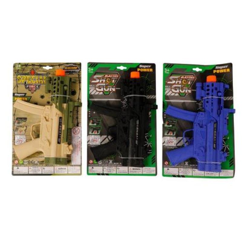 Battery Operated Machine Gun - 32cm