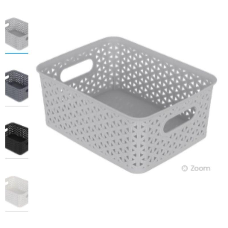 Wicker Design Organiser Basket - 24.5cm x 18.5cm x 10cm