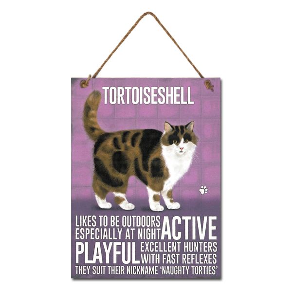 Metal Tortoiseshell Cat Wall Hanging Sign - 20cm x 27cm