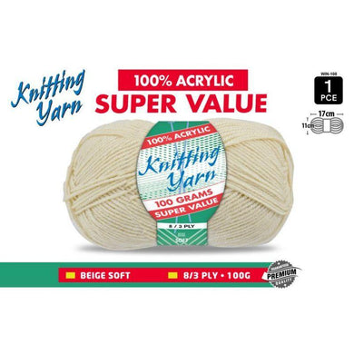 Beige Knitting Yarn 8 Ply - 100g - The Base Warehouse