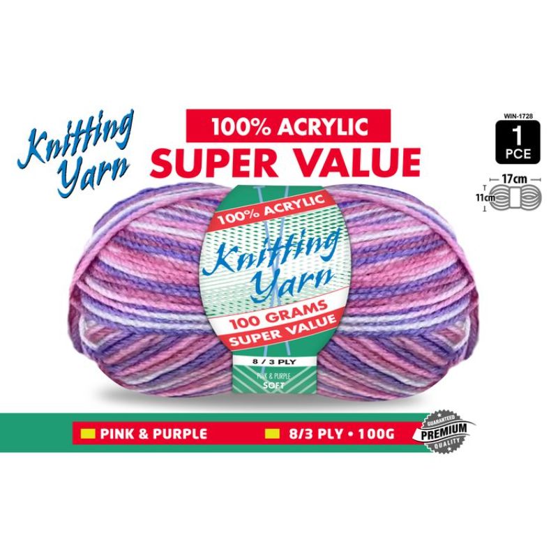 1 Pack Pink Purple Knitting Yarn - 100g