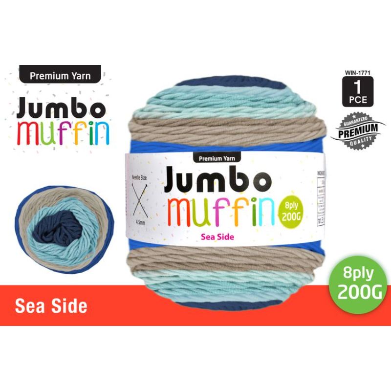 1 Pack Sea Side Muffin Knitting Yarn - 200g