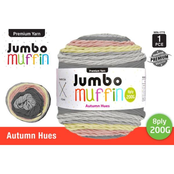 1 Pack Autumn Hues Muffin Knitting Yarn - 200g
