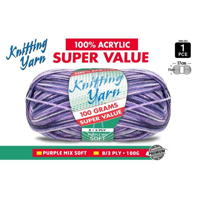 Purple Knitting Yarn 8 Ply - 100g