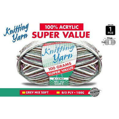 Grey Mix Knitting Yarn 8 Ply - 100g - The Base Warehouse