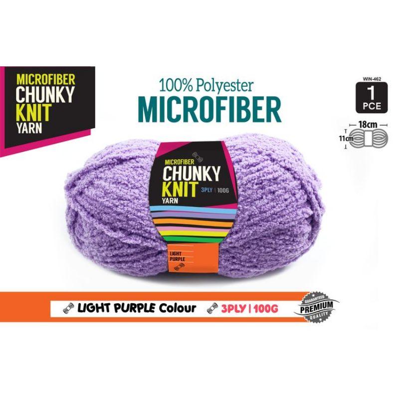 Light Purple Chunky Knit Yarn 8/3 Ply - 100g