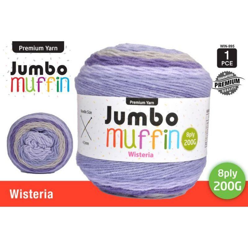 Wisteria Jumbo Muffin Yarn 8 Ply - 200g