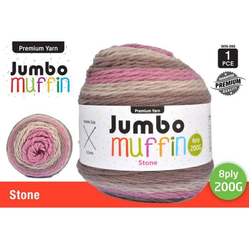 Stone Muffin Yarn 8 Ply - 200g