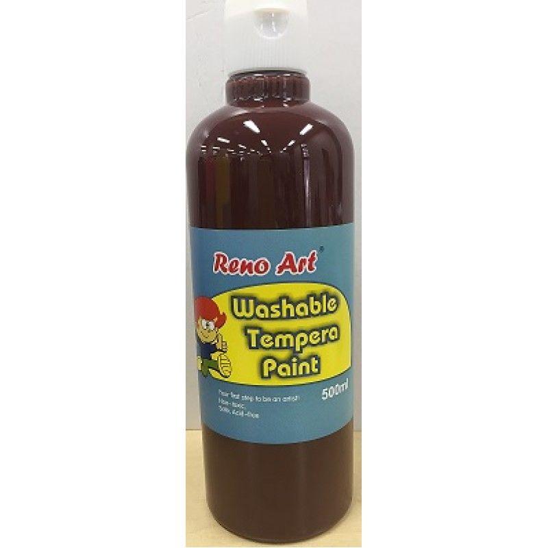 Brown Washable Tempera Paint - 500ml
