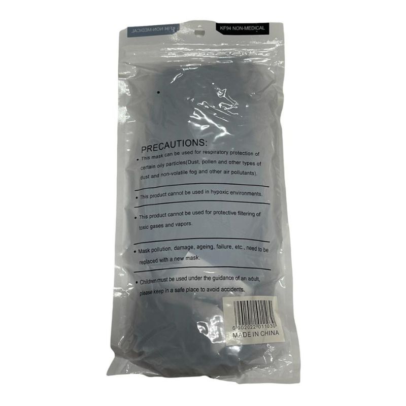 10 Pack Black KF94 Non Surgical Face Mask