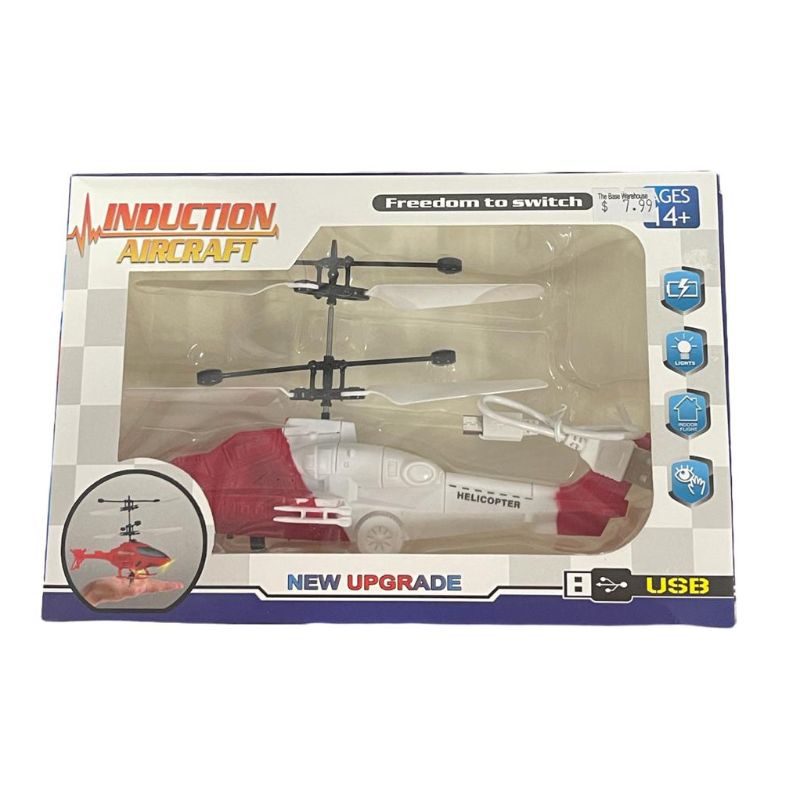 Induction Flying Aircraft Helicopter - 10cm x 15cm