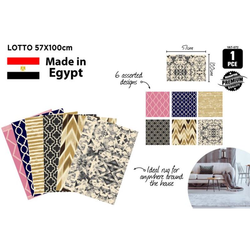 Lotto Large Mat - 57cm x100cm