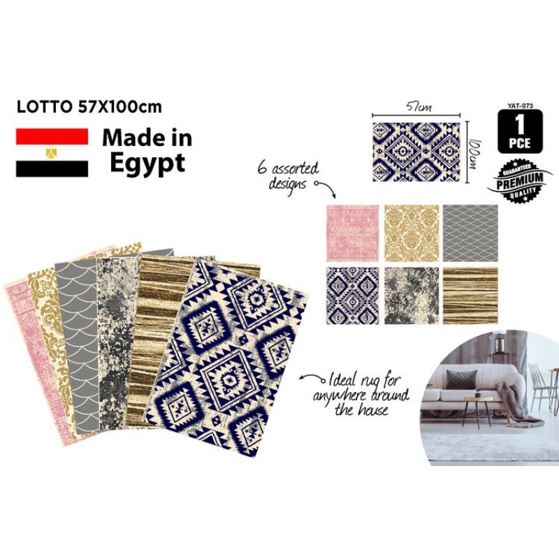 Lotto Large Mat - 57cm x 100cm