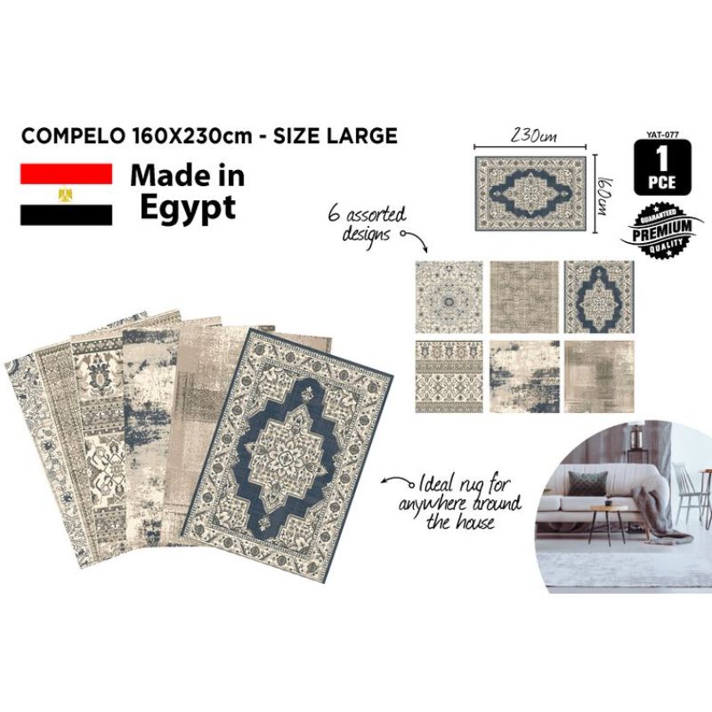 Compelo Floor Rug - 160cm x 230cm