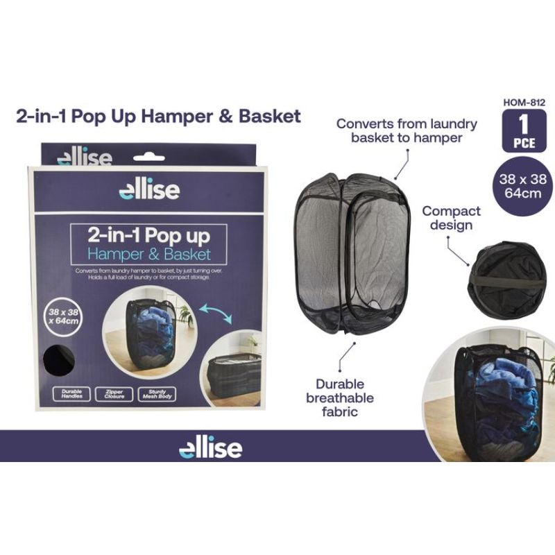 Pop Up Hamper & Basket