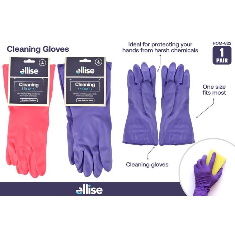 2 Pack Household Gloves