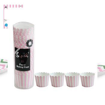 25 Pack Pastel Pink Stripe Paper Baking Cups