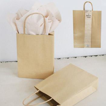 2 Pack Brown Kraft bag - 33cm x 45.7cm x 10cm - The Base Warehouse