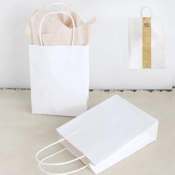 2 Pack White Kraft bag - 26cm x 32xm x 10.2cm