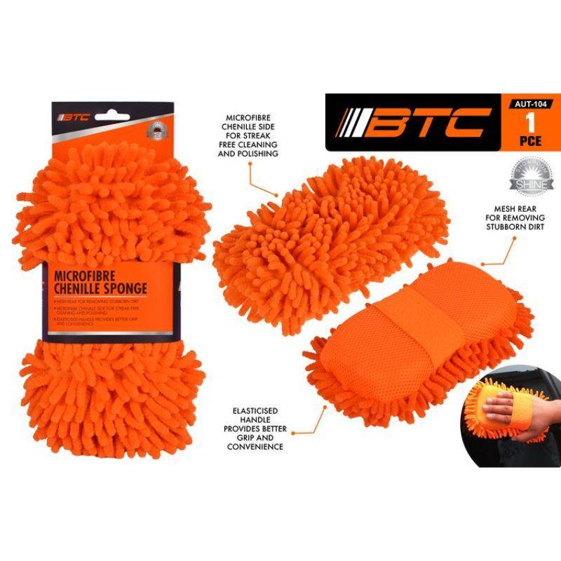 Microfibre Chenille Sponge - 26cm x 14cm x 6cm - The Base Warehouse