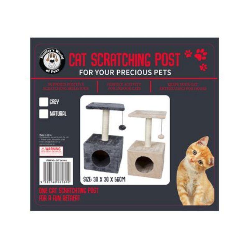 Cat Tree with Hide Hatch - 30cm x 30cm x 56cm - The Base Warehouse