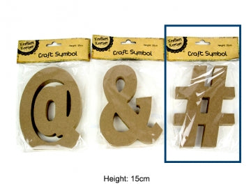 Natural Craft Symbols # - 15cm