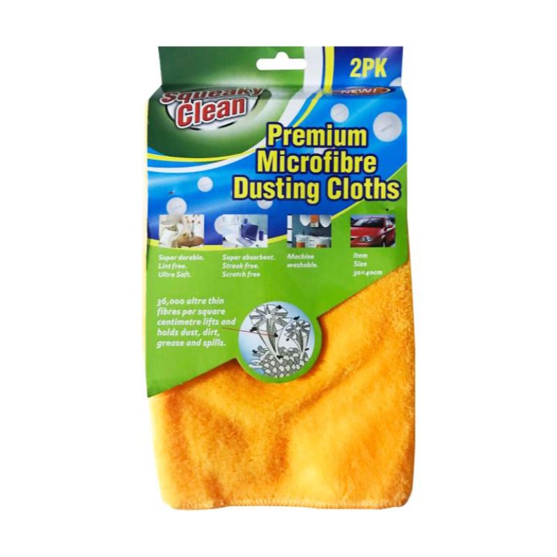 2 Pack Microfibre Dusting Cloths