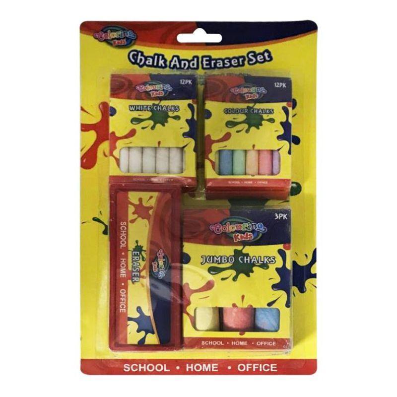 Chalk & Eraser Value Pack