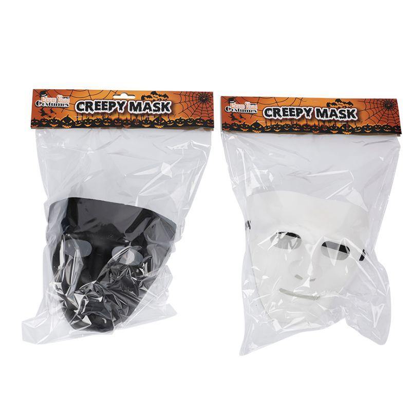 Creepy Halloween Plain Mask