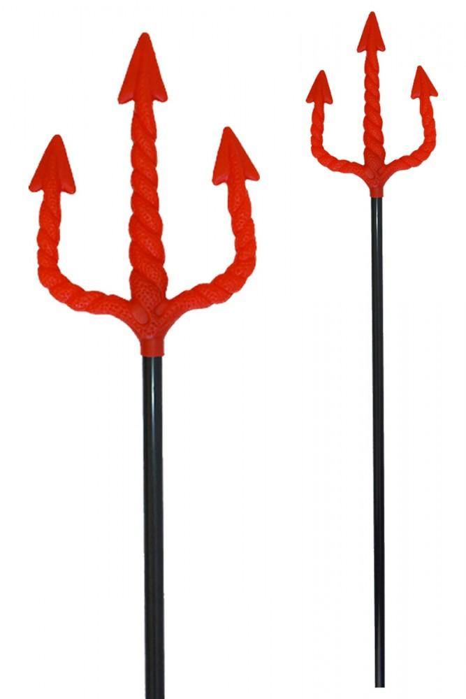 Trident Red 128cm