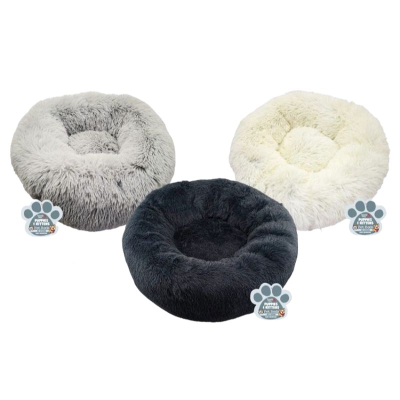 Plush Doughnut Round Pet Bed - 70cm x 26cm