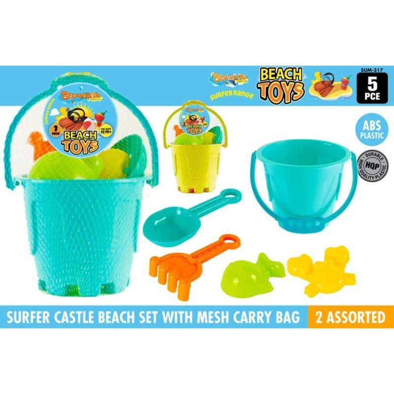 5 Piece Surfer Beach Set - The Base Warehouse