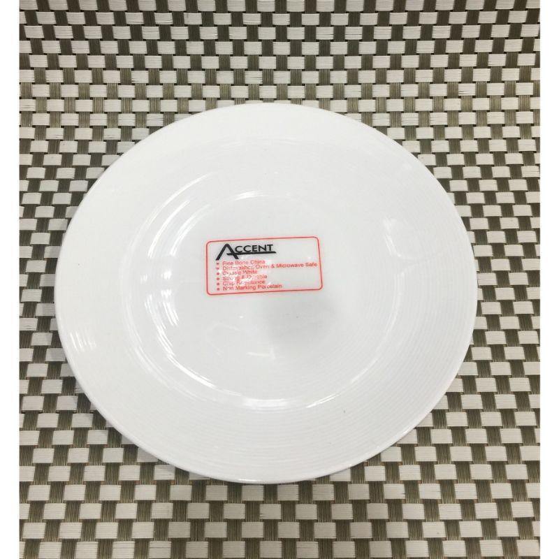 Basic Bone China Plate - 18cm - The Base Warehouse