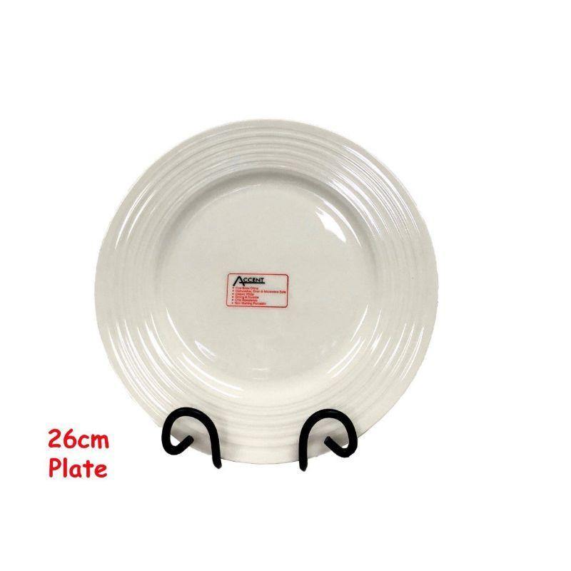 Embossed Bone China Plate - 26cm