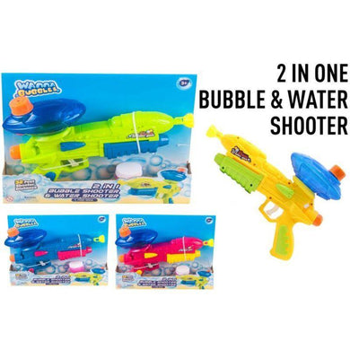 Bubble and Water Shooter - The Base Warehouse