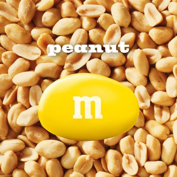 MandMs Peanut Theatre box 88g