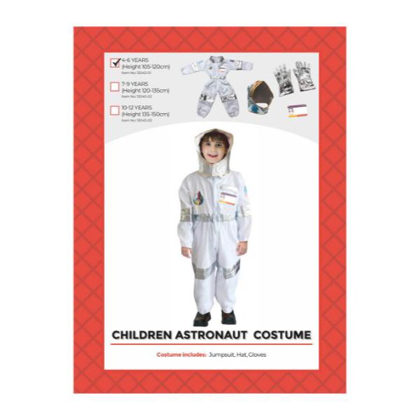 Kids Astronaut Costume - S (4 - 6 years)