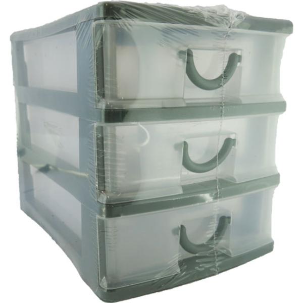 3 Storage Drawers - 13x17x15cm