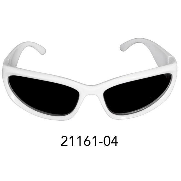 Silver With Black Lens Wrap Scifi Party Glasses