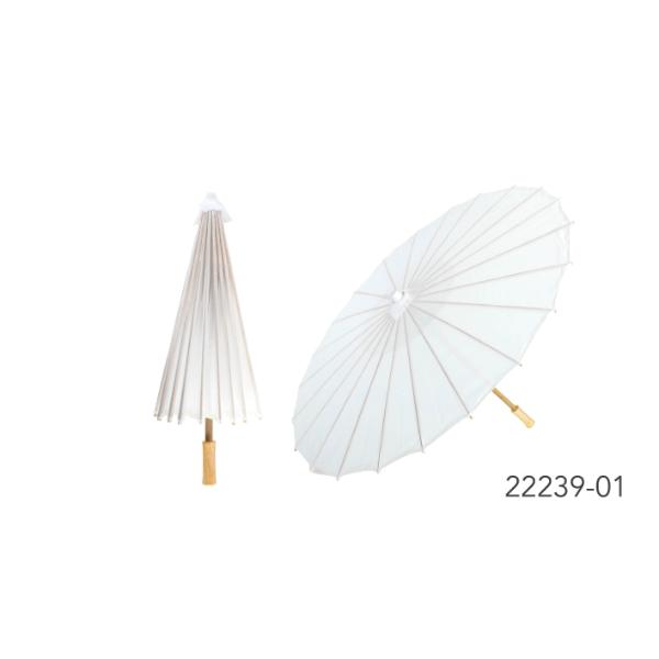 Plain White Large Parasol