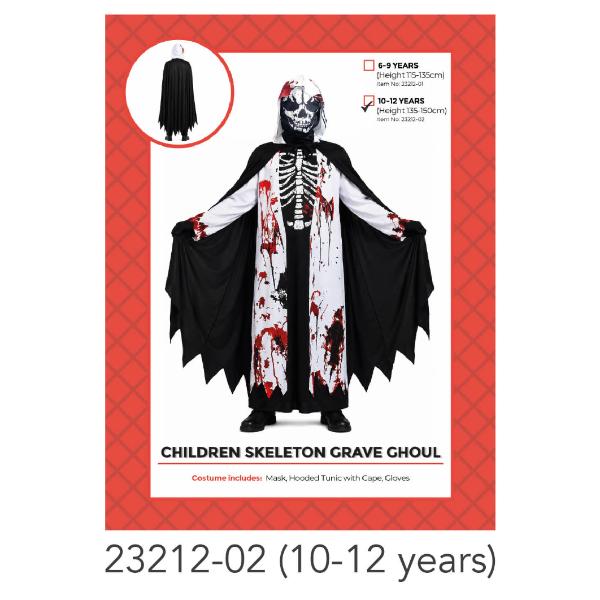 Children Skeleton Grave Ghoul Costume - 10-12