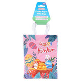 Load image into Gallery viewer, 4 Pack Easter Egg Hunt Craft Paper Bags - 21cm x 15cm x 8cm
