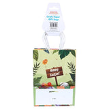 Load image into Gallery viewer, 4 Pack Easter Egg Hunt Craft Paper Bags - 21cm x 15cm x 8cm
