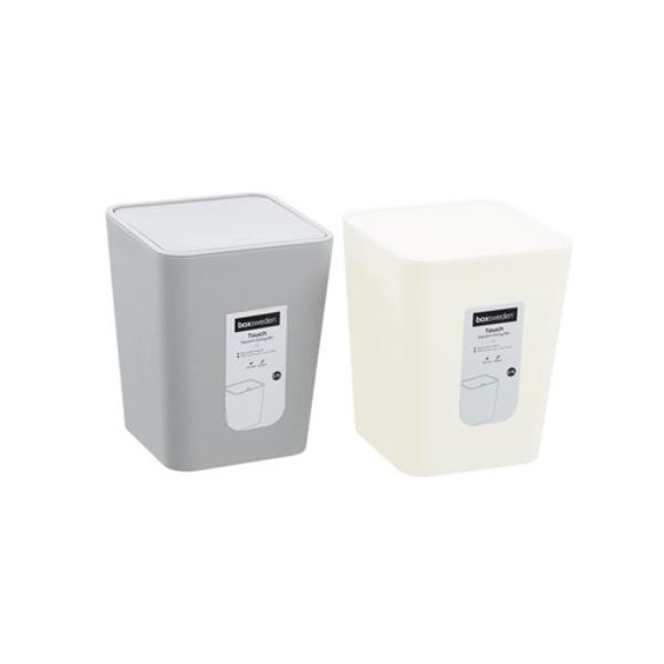 Square Touch Swing Bin - 2.7L