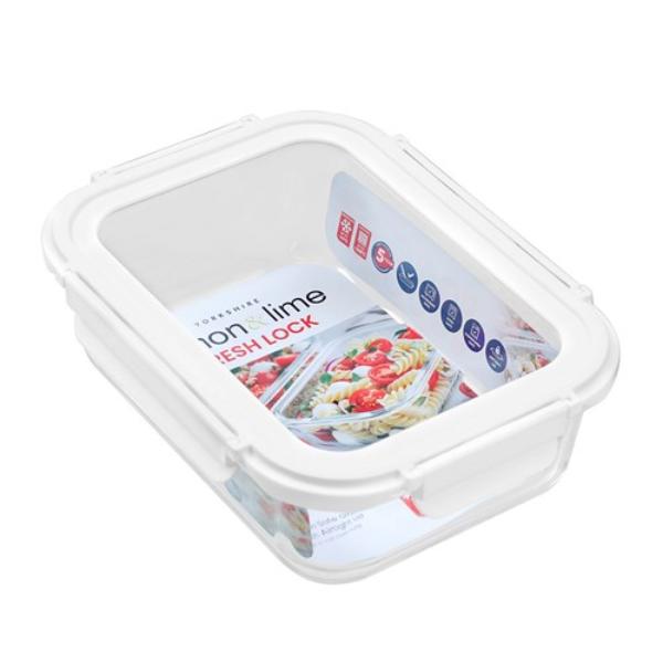 1.5L Yorkshire Glass Fresh Lock Container