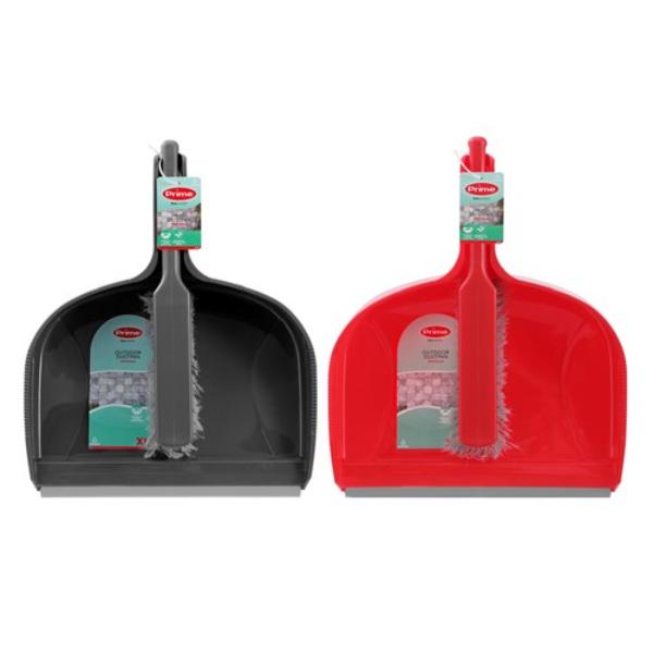 XL Yard Dustpan & Brush - Assorted