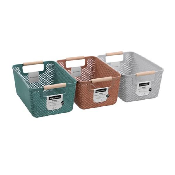 7.5L Wood Handle Mesh Basket - 31x20x14cm