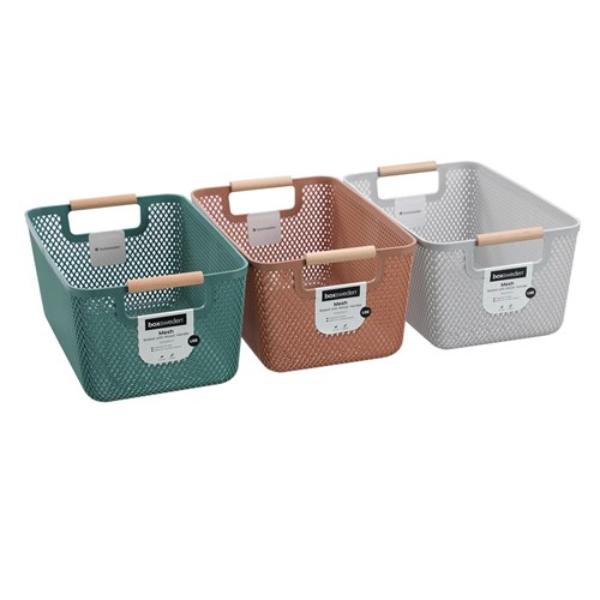 10L Wood Handle Mesh Basket - 35x22x16cm