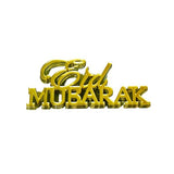 Load image into Gallery viewer, 6 Pack Gold Acrylic Eid Mubarak Cupcake Toppers
