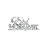 Load image into Gallery viewer, 6 Pack Silver Acrylic Eid Mubarak Cupcake Toppers
